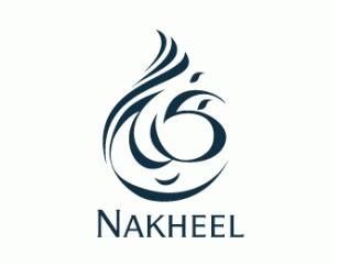 nakheel_logo-min